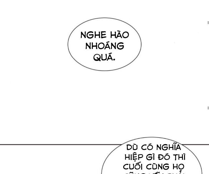 Thiên Ma Thần Quyết: Trùng Sinh