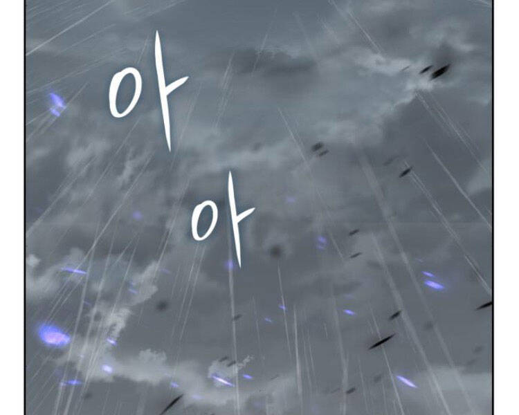 Thiên Ma Thần Quyết: Trùng Sinh