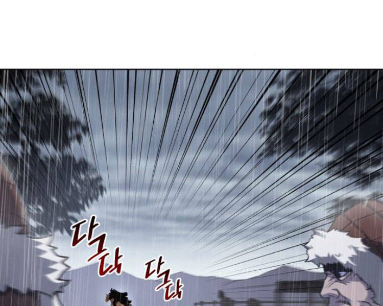 Thiên Ma Thần Quyết: Trùng Sinh