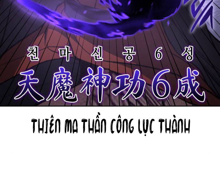 Thiên Ma Thần Quyết: Trùng Sinh