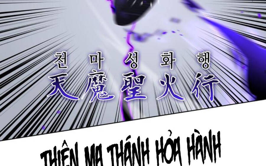 Thiên Ma Thần Quyết: Trùng Sinh
