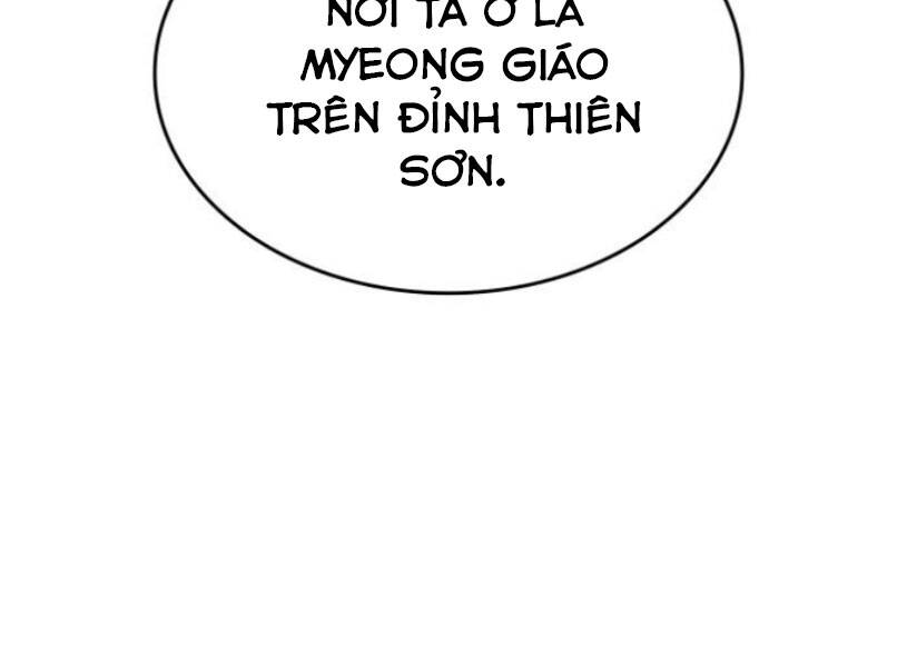 Thiên Ma Thần Quyết: Trùng Sinh