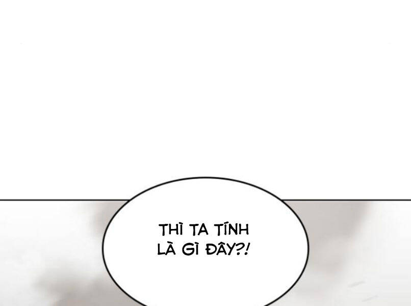 Thiên Ma Thần Quyết: Trùng Sinh