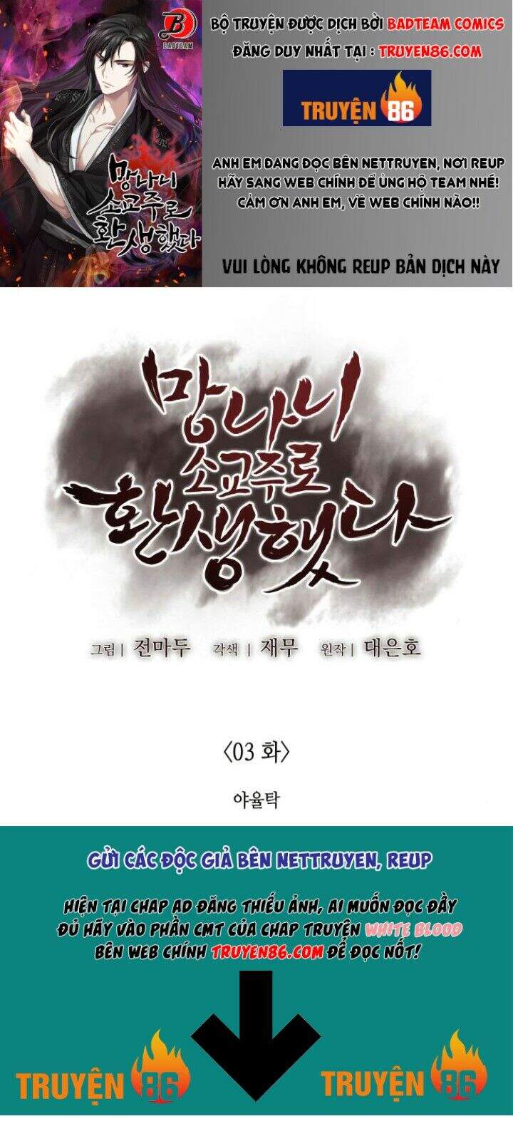 Thiên Ma Thần Quyết: Trùng Sinh