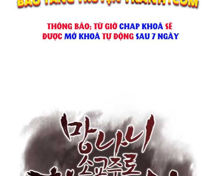 Thiên Ma Thần Quyết: Trùng Sinh