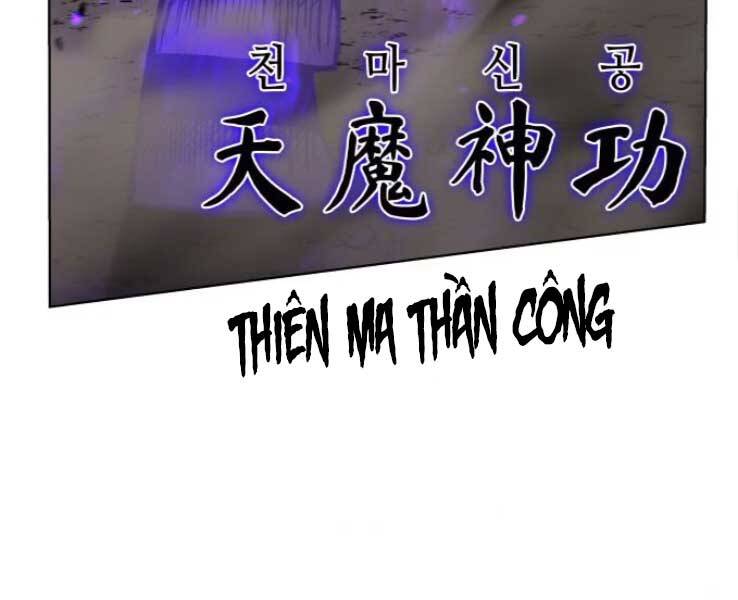 Thiên Ma Thần Quyết: Trùng Sinh