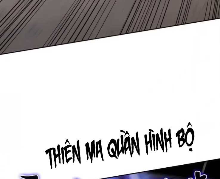Thiên Ma Thần Quyết: Trùng Sinh