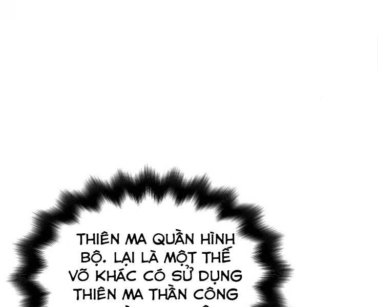 Thiên Ma Thần Quyết: Trùng Sinh