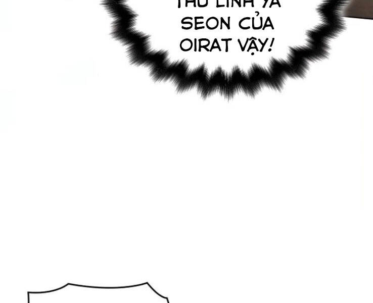 Thiên Ma Thần Quyết: Trùng Sinh