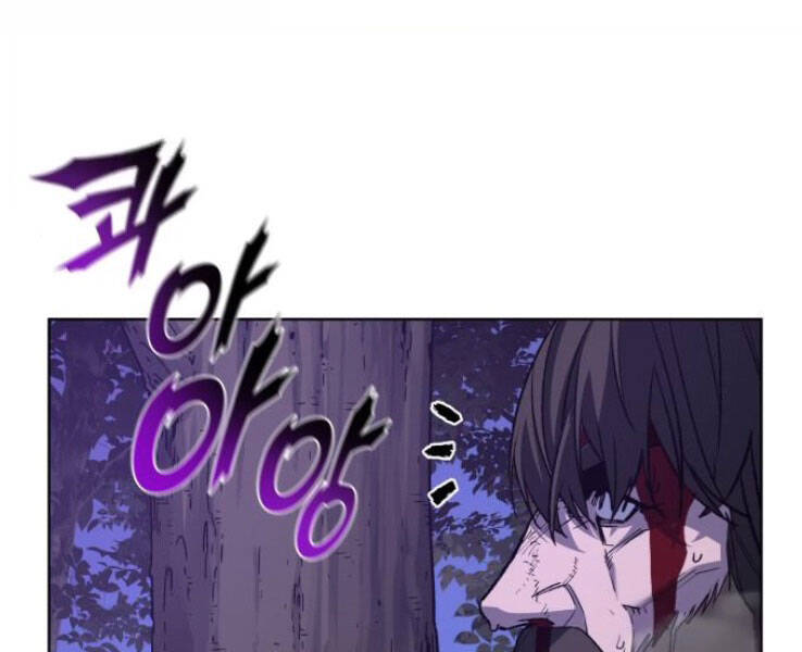 Thiên Ma Thần Quyết: Trùng Sinh