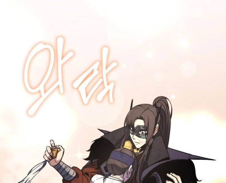 Thiên Ma Thần Quyết: Trùng Sinh