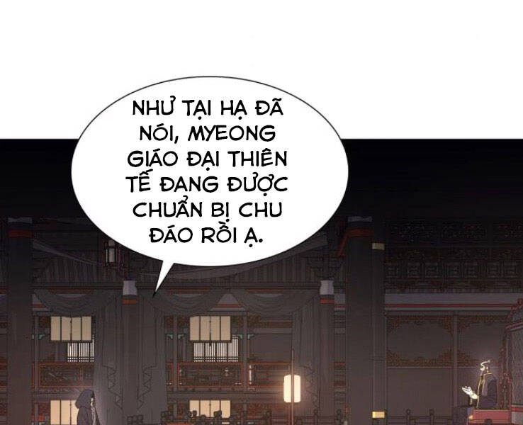 Thiên Ma Thần Quyết: Trùng Sinh