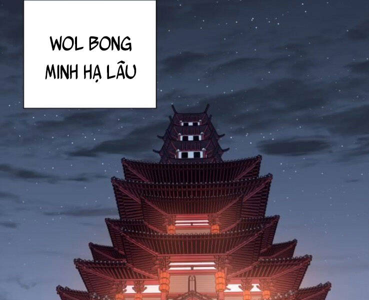 Thiên Ma Thần Quyết: Trùng Sinh