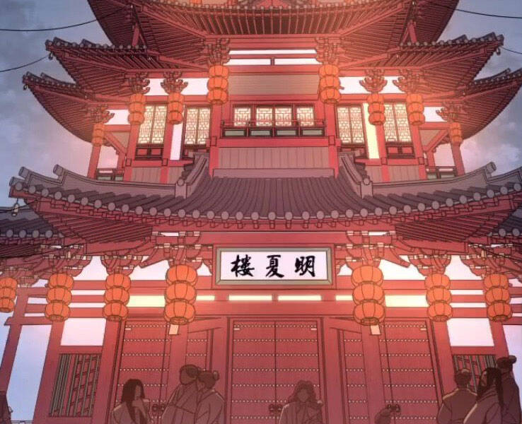 Thiên Ma Thần Quyết: Trùng Sinh