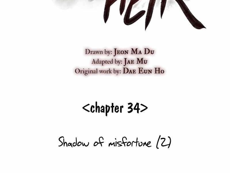 Thiên Ma Thần Quyết: Trùng Sinh