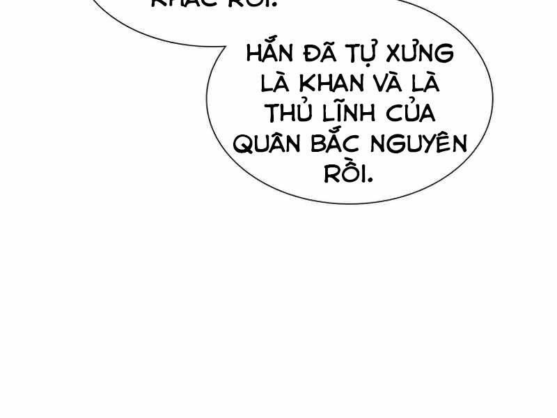 Thiên Ma Thần Quyết: Trùng Sinh