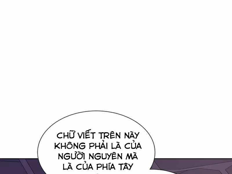 Thiên Ma Thần Quyết: Trùng Sinh