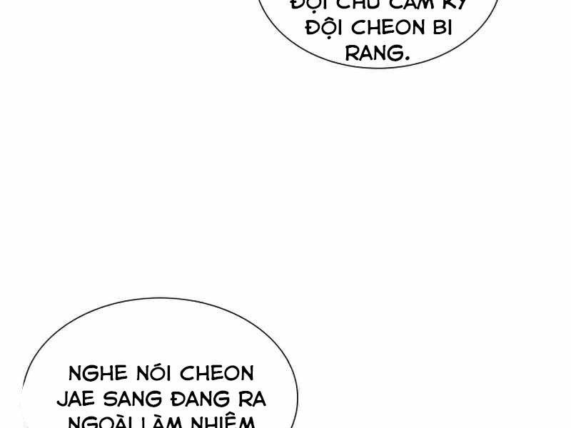 Thiên Ma Thần Quyết: Trùng Sinh