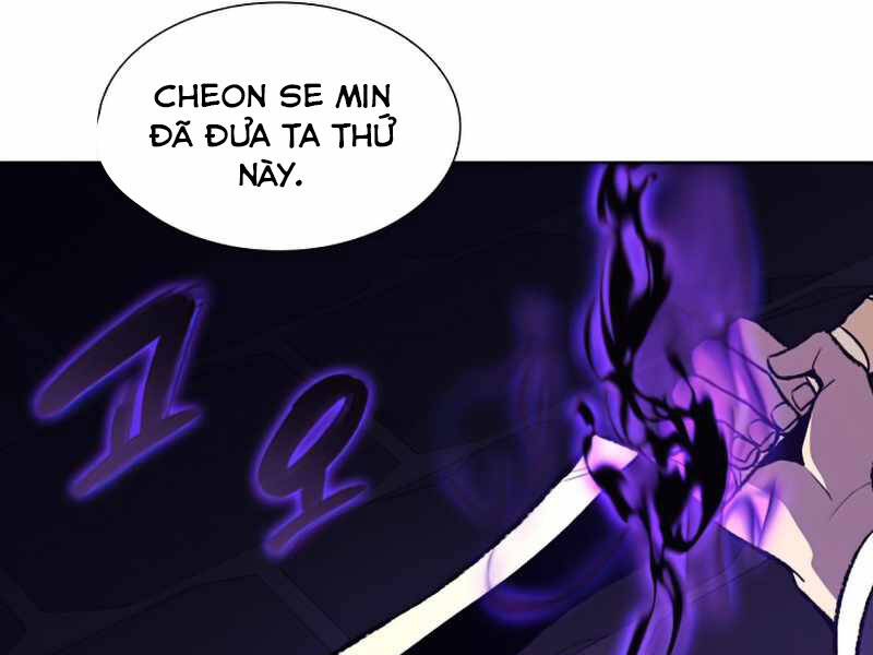 Thiên Ma Thần Quyết: Trùng Sinh