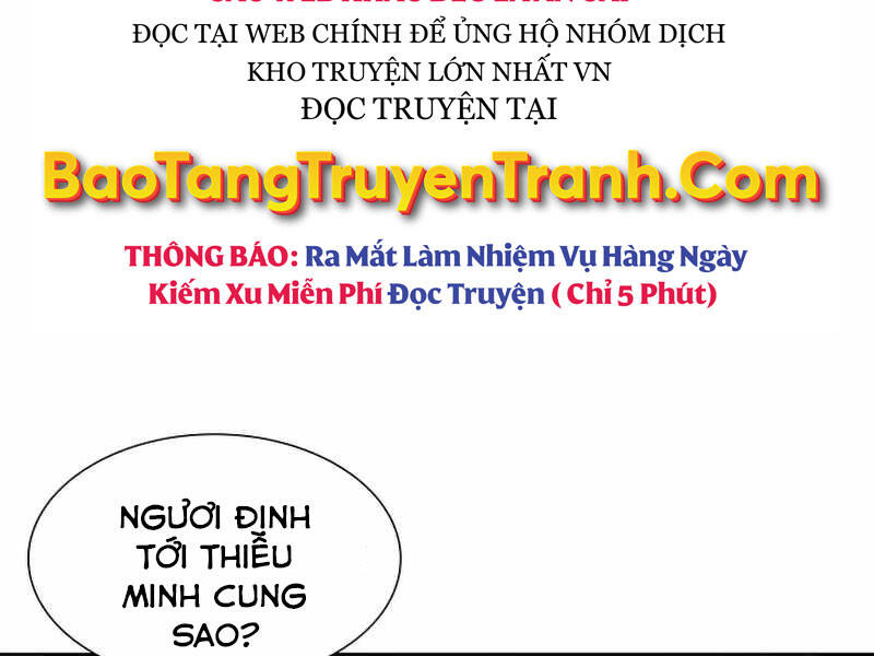 Thiên Ma Thần Quyết: Trùng Sinh