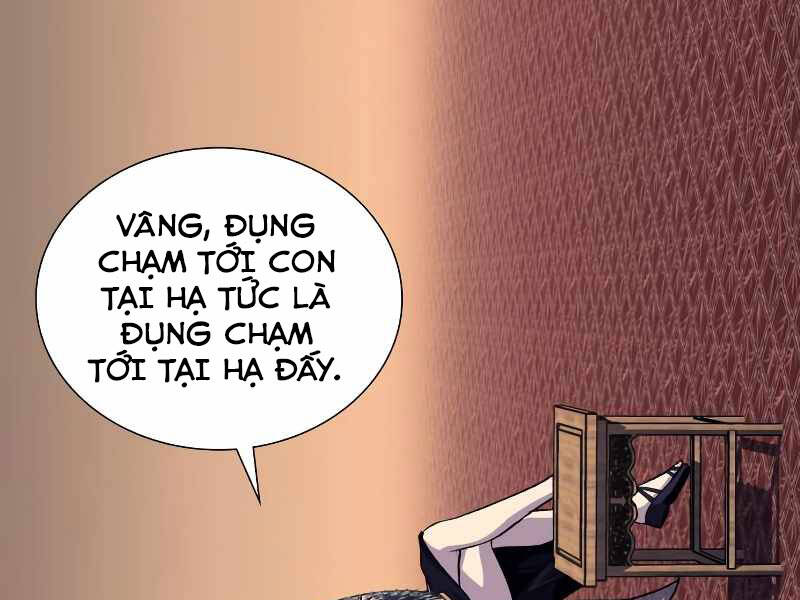 Thiên Ma Thần Quyết: Trùng Sinh