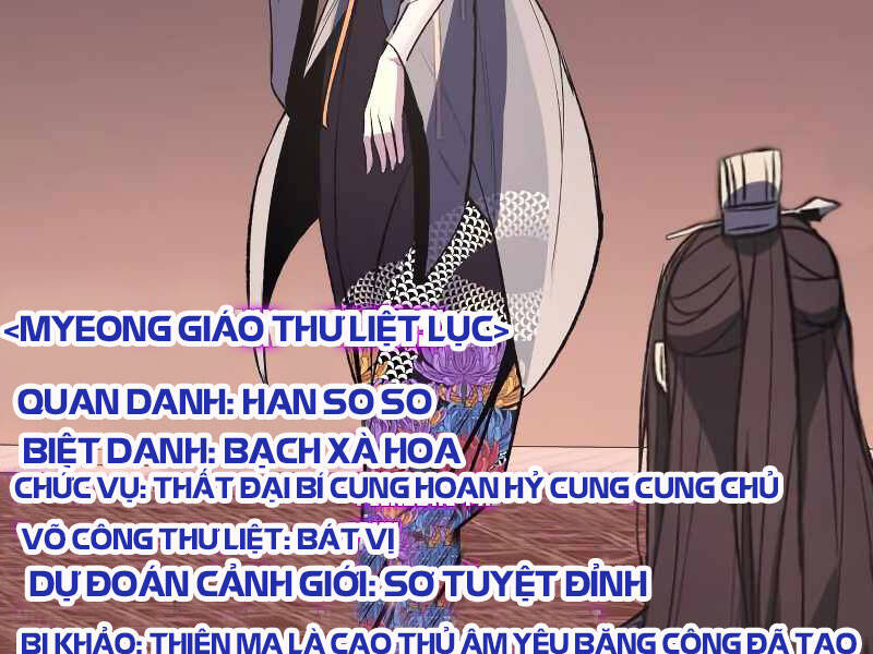 Thiên Ma Thần Quyết: Trùng Sinh