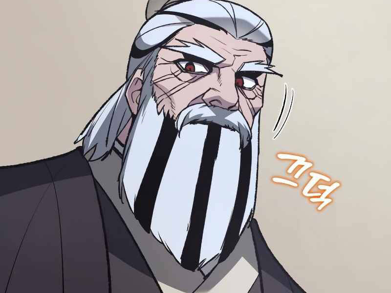 Thiên Ma Thần Quyết: Trùng Sinh
