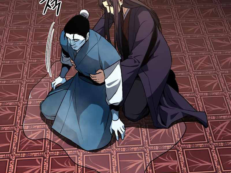 Thiên Ma Thần Quyết: Trùng Sinh