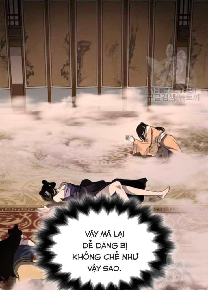 Thiên Ma Thần Quyết: Trùng Sinh