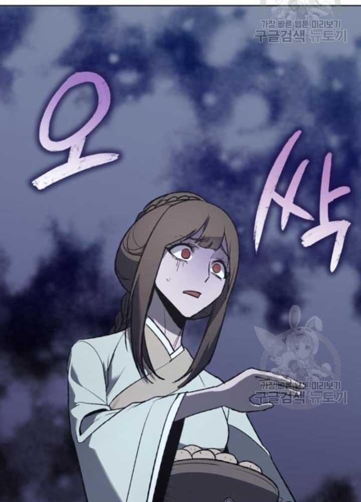 Thiên Ma Thần Quyết: Trùng Sinh