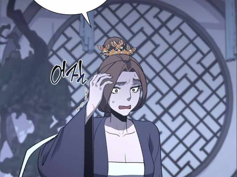Thiên Ma Thần Quyết: Trùng Sinh