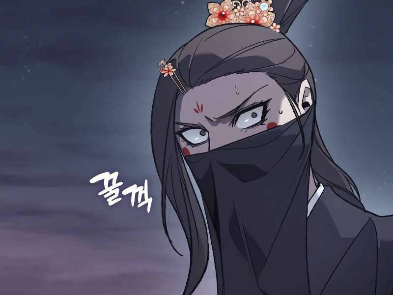Thiên Ma Thần Quyết: Trùng Sinh