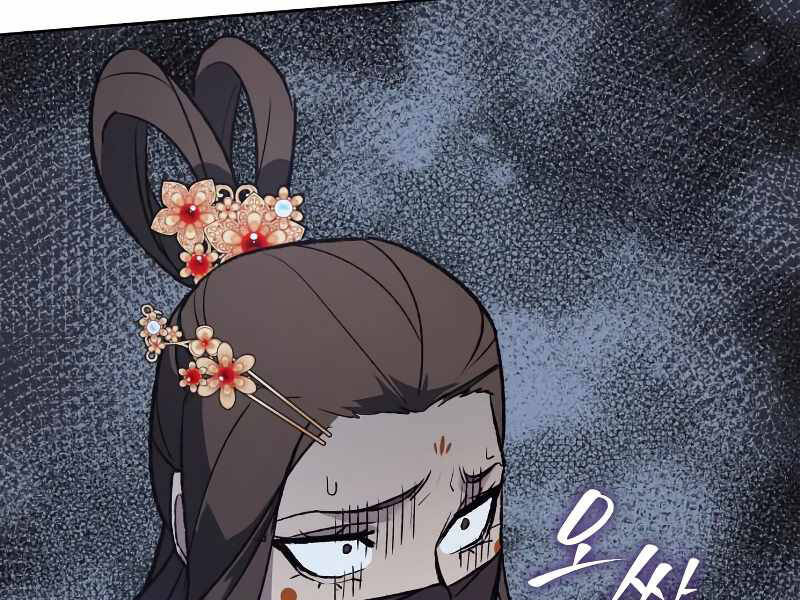 Thiên Ma Thần Quyết: Trùng Sinh