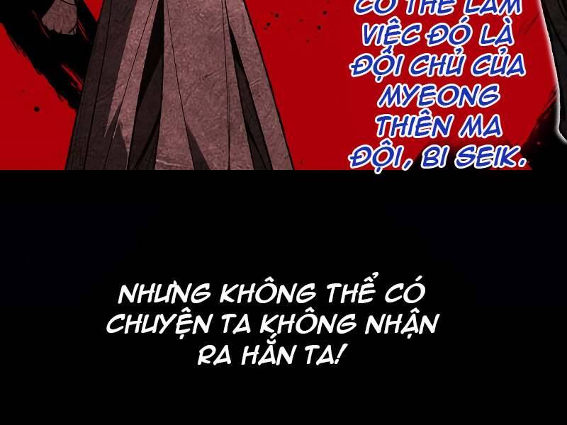 Thiên Ma Thần Quyết: Trùng Sinh