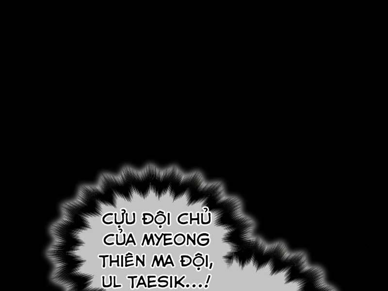 Thiên Ma Thần Quyết: Trùng Sinh