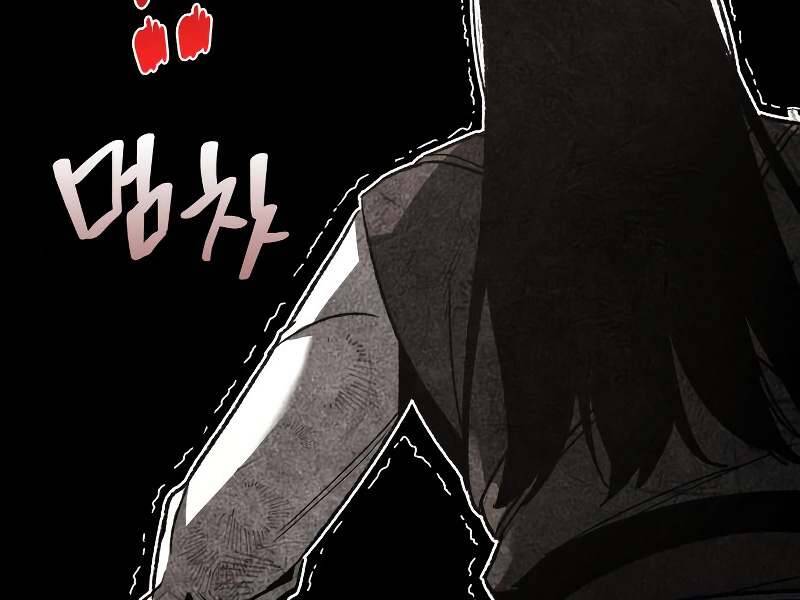 Thiên Ma Thần Quyết: Trùng Sinh
