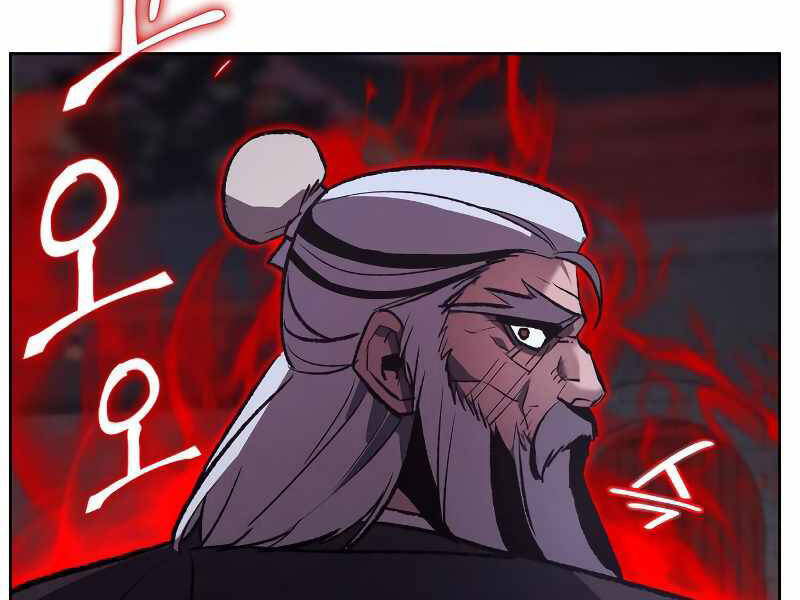 Thiên Ma Thần Quyết: Trùng Sinh