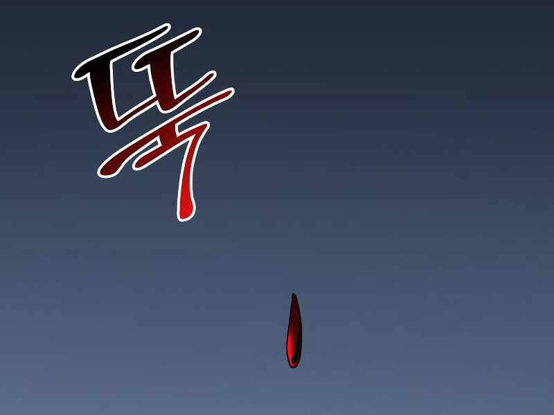 Thiên Ma Thần Quyết: Trùng Sinh