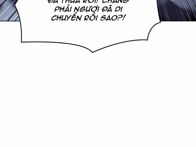 Thiên Ma Thần Quyết: Trùng Sinh