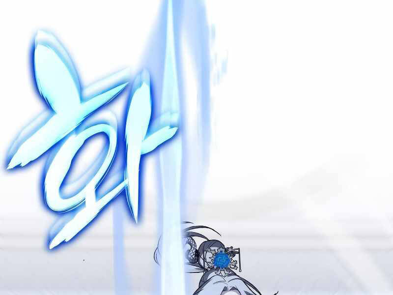 Thiên Ma Thần Quyết: Trùng Sinh