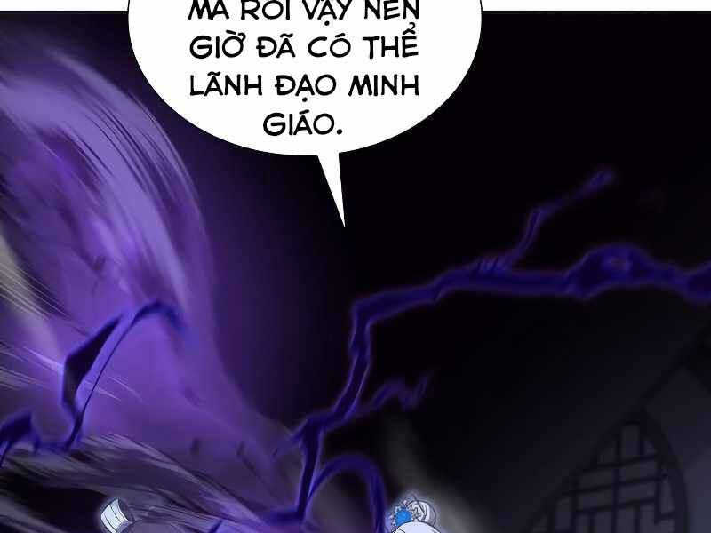 Thiên Ma Thần Quyết: Trùng Sinh