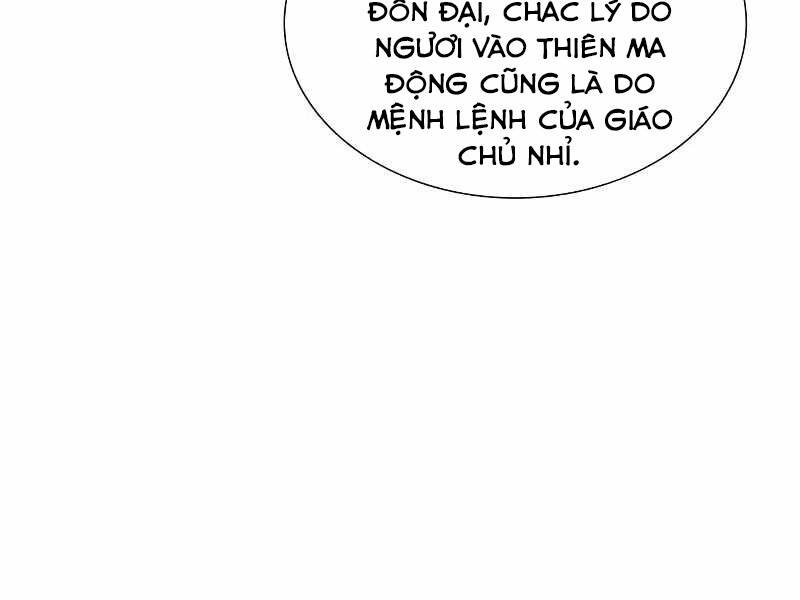 Thiên Ma Thần Quyết: Trùng Sinh