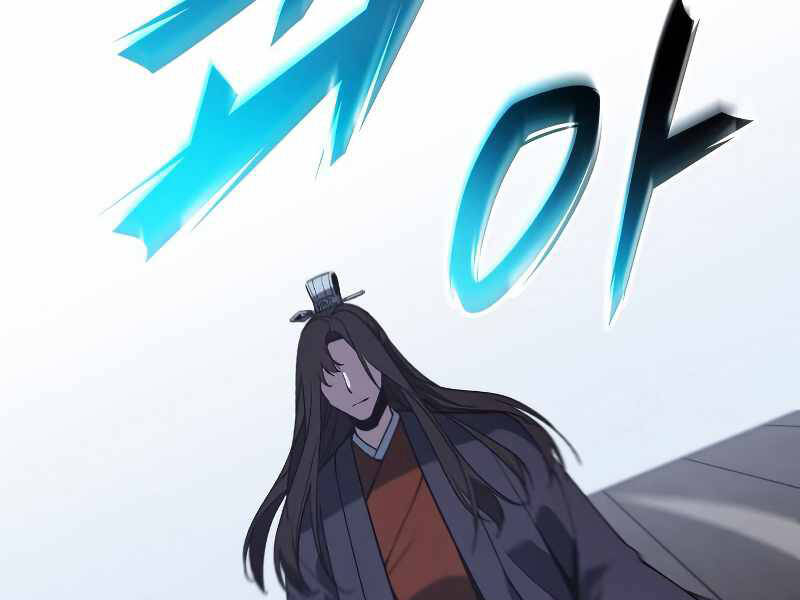 Thiên Ma Thần Quyết: Trùng Sinh