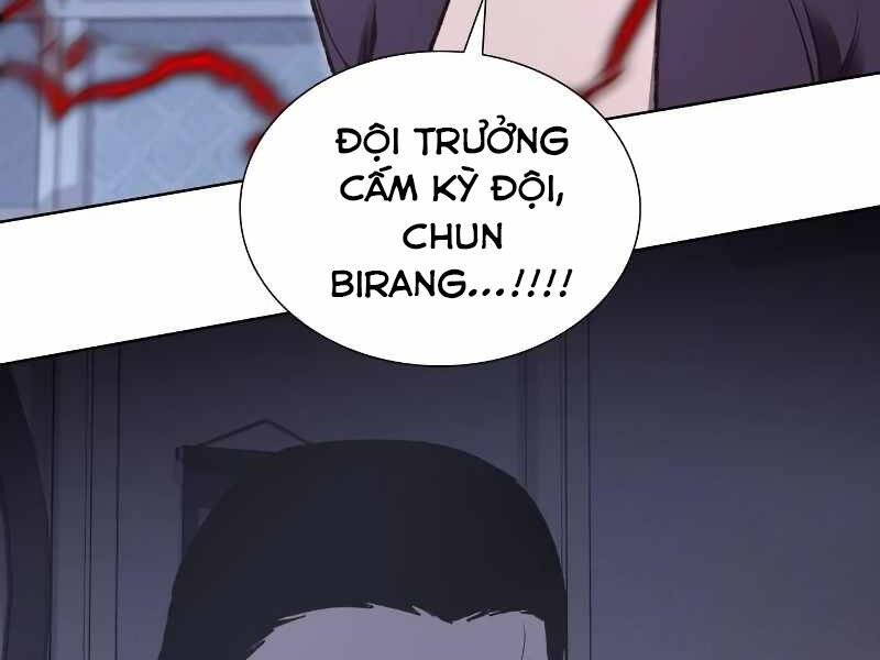 Thiên Ma Thần Quyết: Trùng Sinh