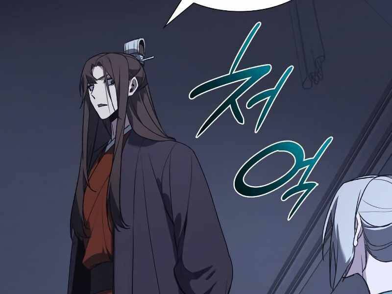 Thiên Ma Thần Quyết: Trùng Sinh