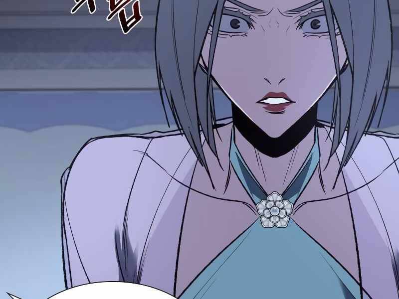 Thiên Ma Thần Quyết: Trùng Sinh