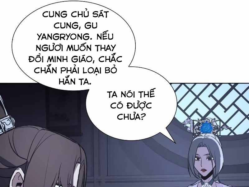 Thiên Ma Thần Quyết: Trùng Sinh