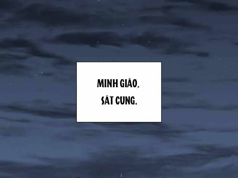 Thiên Ma Thần Quyết: Trùng Sinh