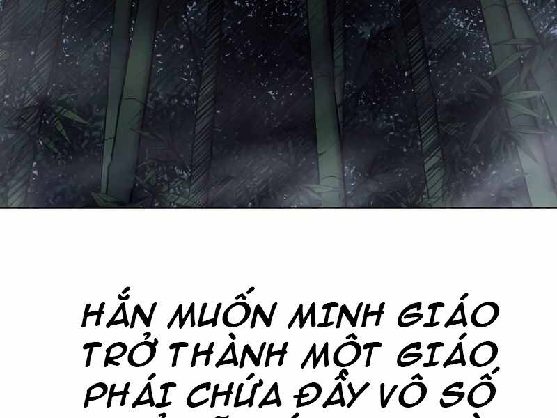 Thiên Ma Thần Quyết: Trùng Sinh