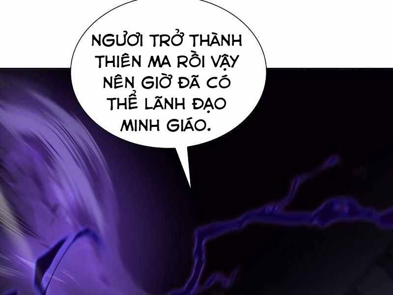 Thiên Ma Thần Quyết: Trùng Sinh